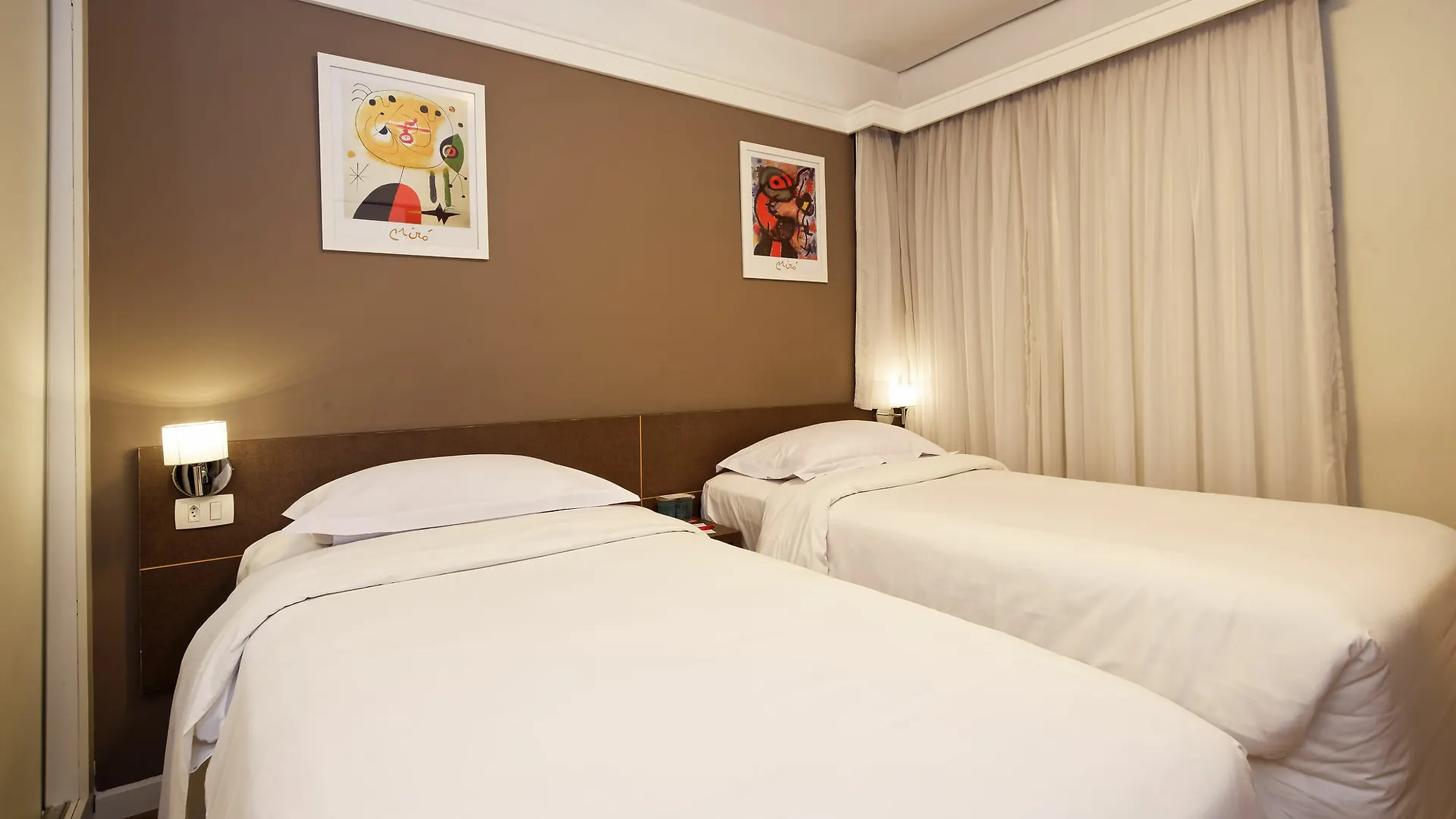 **** ホテル Ramada Suites Sao Paulo Itaim Bibi ブラジル